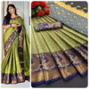 Rangila Peackock By Aab Soft Silk Designer Sarees Catalog